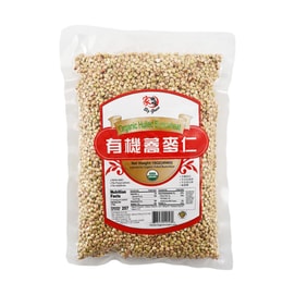 Organic Buckwheat 454g