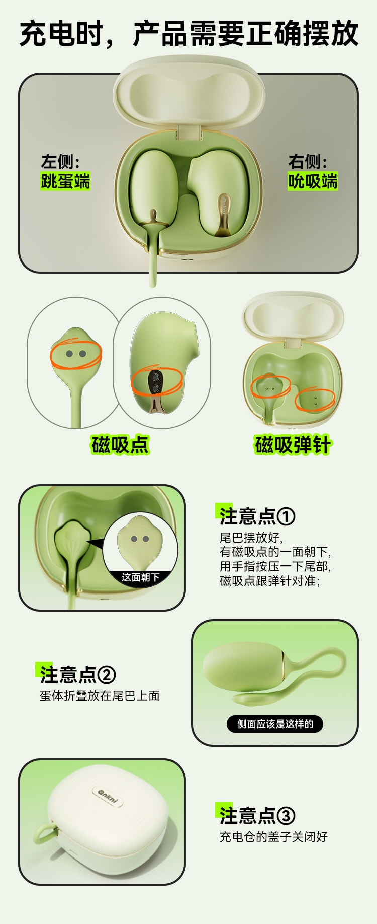 安可尼 青媞月光2.0 便携式按摩跳蛋 爆款二代 沉浸式互动 7处核心升级 压感裹吸 柔软抗菌材质 女性情趣健康用品 含收纳一套装