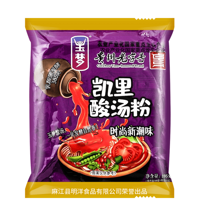 玉夢 凱裡酸湯粉 速食番茄湯米線 時尚新潮味 微辣 195g【貴州風味】 5