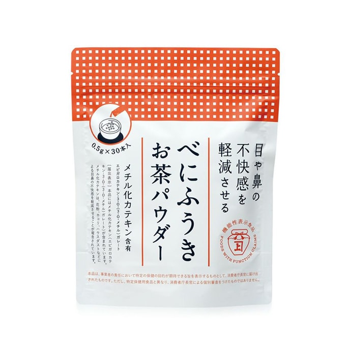 【日本からの直送】日本茶園 紅福渓茶 粉末抹茶 15g 30杯分