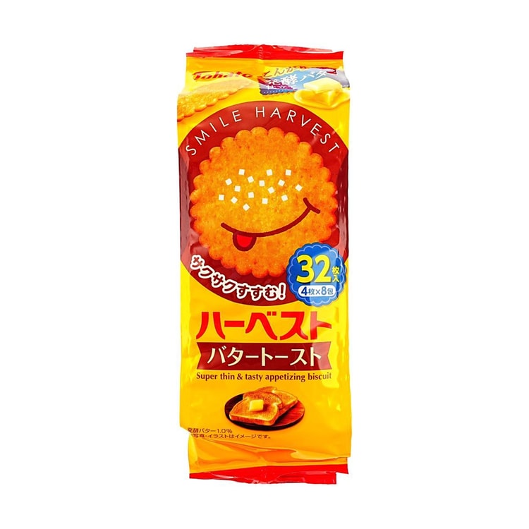 TOHATO Harvest Biscuit Butter Toast Flavor, 3.1 oz - Yami.com
