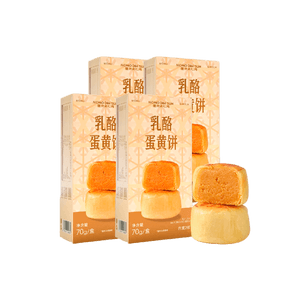 Cheese Egg Yolk Pastry 70g*4 Rich Creamy Cheese Savory Sandy Egg Yolk Crispy Chinese Pastry Snack 60 Days Fresh Short Shelf Life