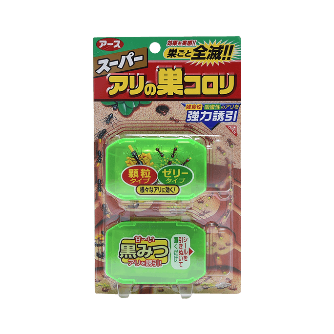 Ant Repellent (1 Set, 100g)