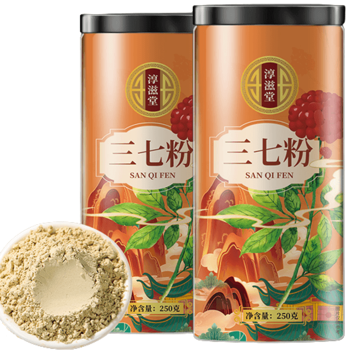 Yunnan Wenshan Pure Ultra-Fine Notoginseng Powder For Promoting Blood Circulation Removing Stasis Eliminating Swelling