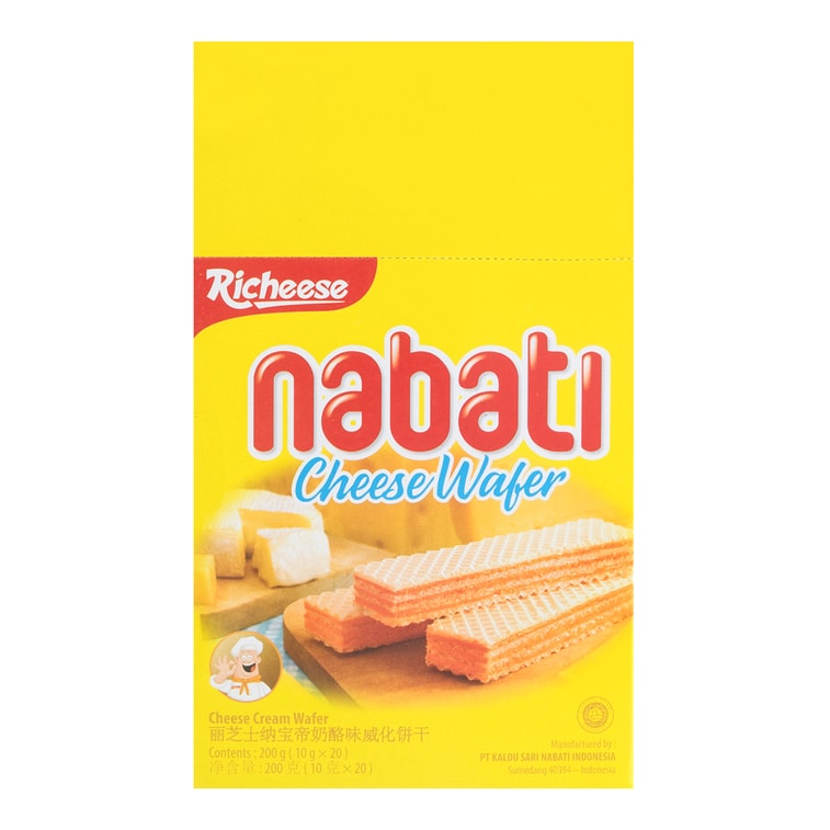 ナバティ チーズウエハース 200g [商品賞味期限表示形式: 日/月/年] 3