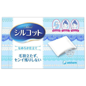Silcot Smooth Cotton Pads Sealed Edge 82pcs