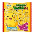 【日本直邮】LOTTE Pokemon系列 皮卡丘 葡萄味软糖 28g
