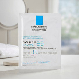 LA ROCHE-POSAY理膚泉 B5多效保濕修護面膜 補水舒緩 5片入 敏感肌本命面膜 【李佳琦推薦】
