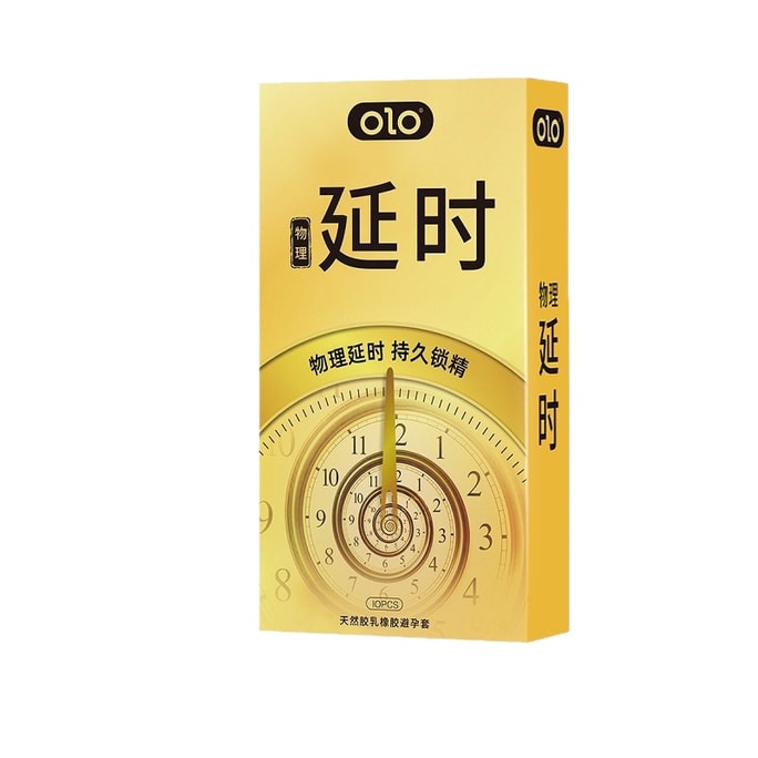 Physical delay and sperm-locking long-lasting condoms gold version 10 pieces/box ultra-thin safe and for longer-las
