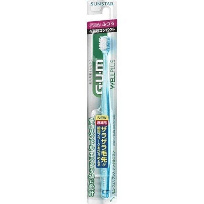 Gum Well Plus Dental Brush #366, 4-row super compact, regular