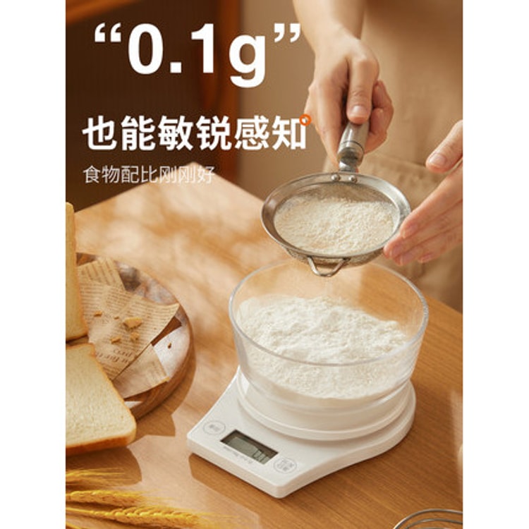 Kitchen Scale Bakery Electronic Scale Household Small Electronic Scale 0.1G  Food Gram Scale Small Scale Kitchen Scale Baking