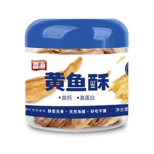 Croaker crisp original flavor 52g [Low-fat snacks that satisfy your craving during pregnancy]