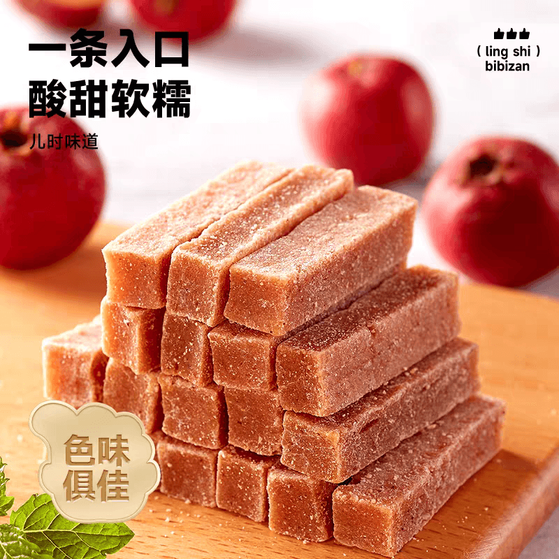 比比赞 山楂条干蜜饯宿舍耐吃零食小吃休闲食品解馋散装开胃200g/袋