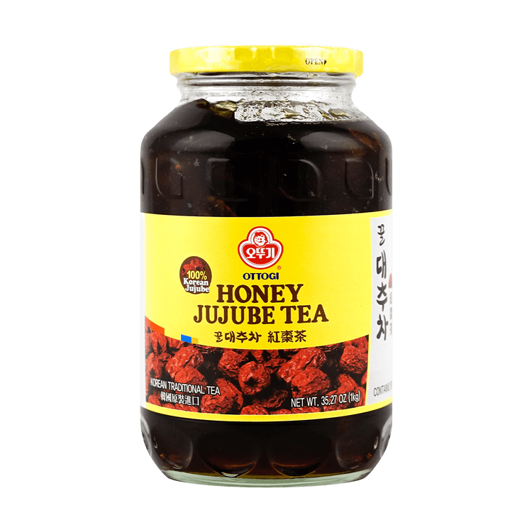 Jujube Superbe Tea Time nwt 2024