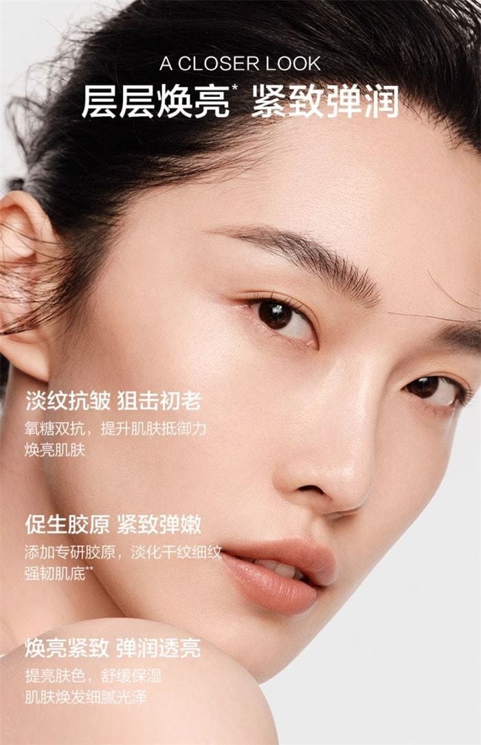 【中国直邮】 韩束 红蛮腰水乳套装 补水保湿紧致抗皱抗初老护肤品(情人节限定礼品) 五件套