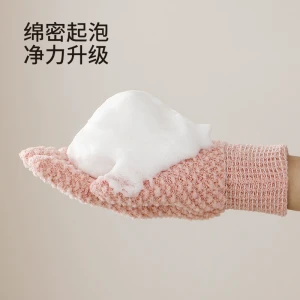 Five-finger bath sponge, bubble and exfoliate, back rubbing magic tool, massage and bath, painless mud removal, one pair