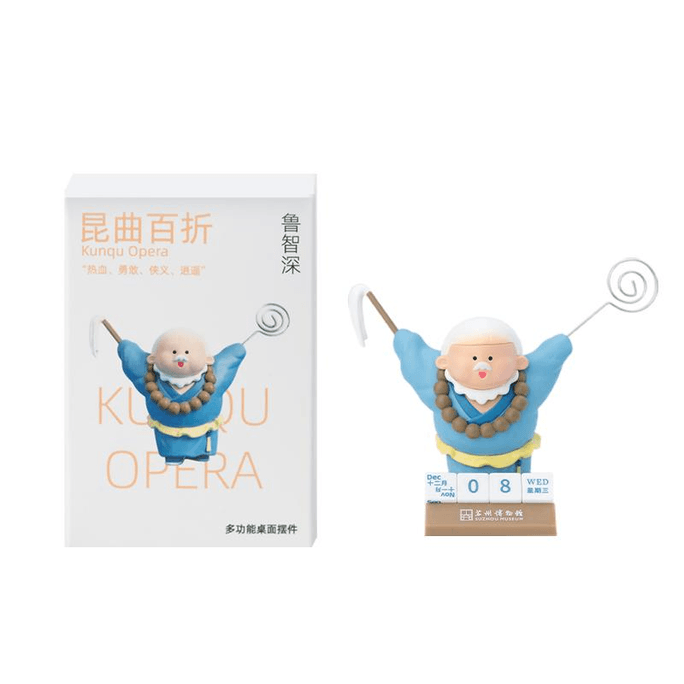 【中国直送】蘇州博物館昆曲劇 陸智神 多機能置物 86×83mm×1箱