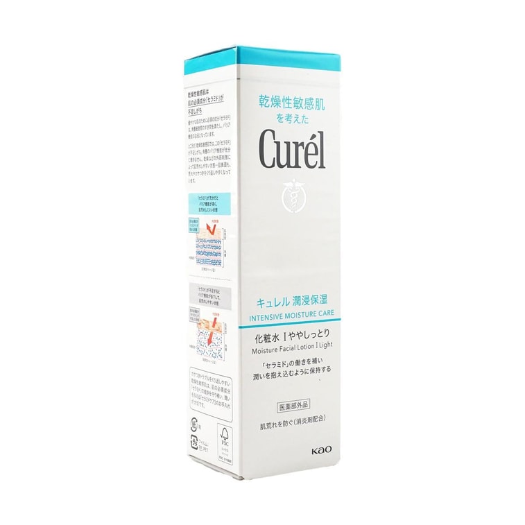 日本KAO花王 CUREL珂润 神经酰胺深层保湿化妆水 I号清爽型 150ml 孕妇敏感肌可用 3