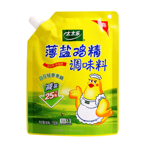 Ta Tai Le Plus Light Salt Chicken Essence Seasoning, 0 Additives, Healthier, 158g * 1 Bag