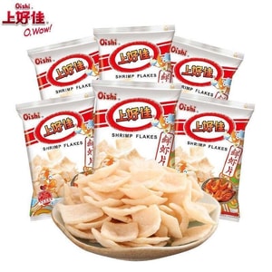 Excellent Fresh Prawn cracker, Childhood Nostalgic Puffed Snacks, Children's Snacks Gift Pack 8090, Memory Kill 5g * 10 Pack