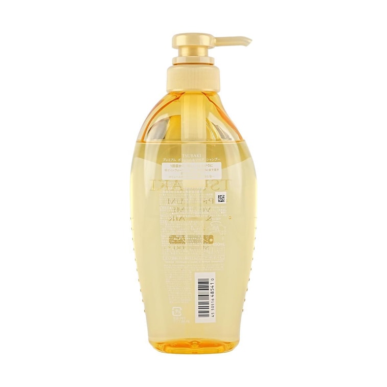 TSUBAKI Golden Camellia 0 Second Salon-Level Moisturizing Refreshing Ultimate Repair Shampoo&Conditioner, 15.22 fl oz*2 3