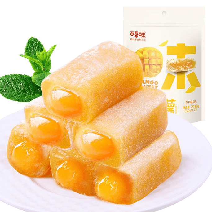 【中国直邮】 百草味 -夹心麻薯 芒果味  210g*2袋