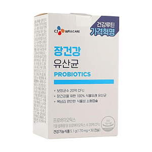 product 3