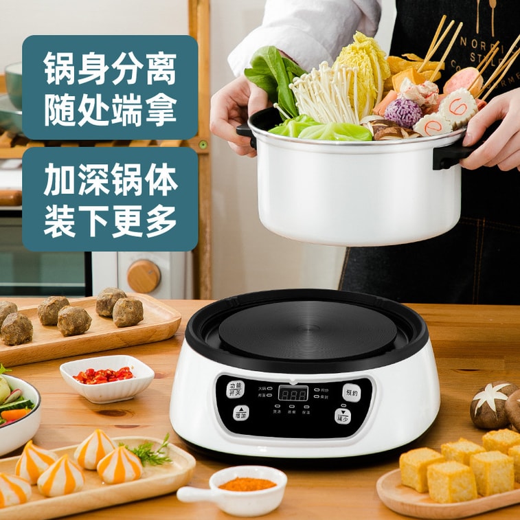 【中国直邮】小猪帮厨电火锅 蒸煮锅 电热炖锅 煲汤锅 3L带烤盘 110V 多功能家用分体式学生宿舍蒸锅 适用1-3人 3