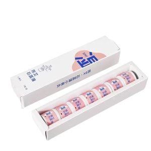 Dried Chinese Mugwort Can 7 Pcs