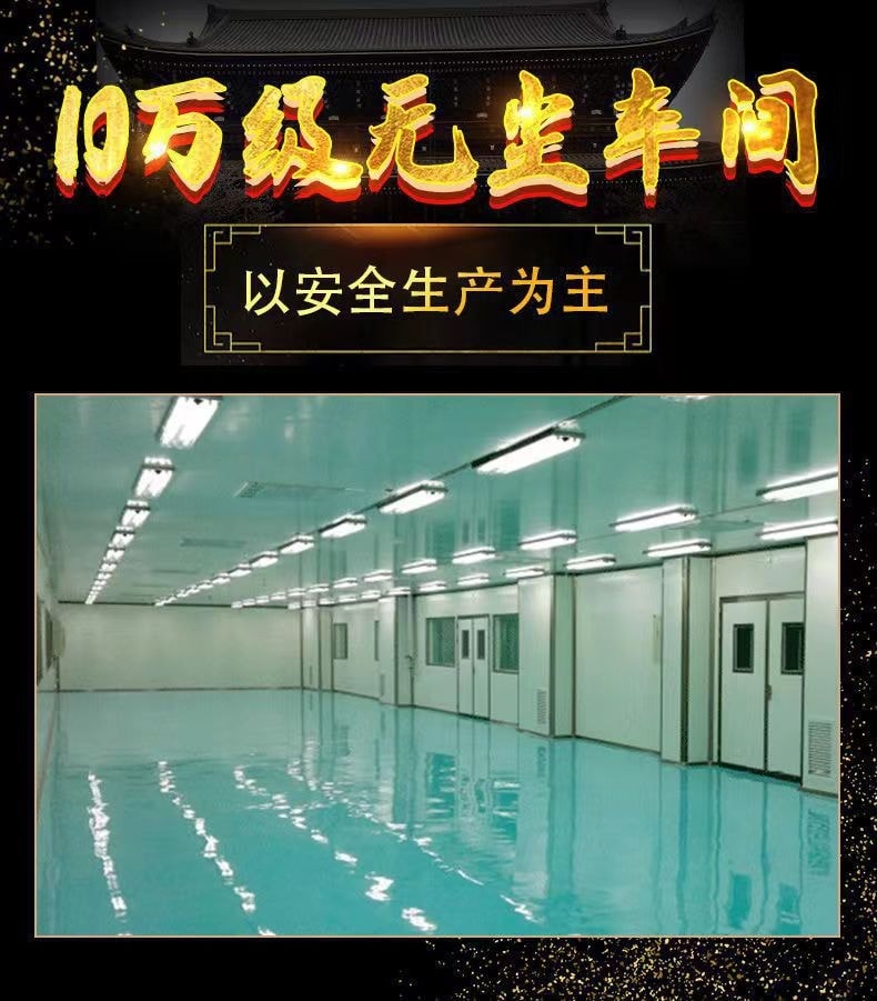 【中國直郵】 日本 木村 新品 延時噴劑 加倍快感 激情助性 男士享久噴劑-6ml/盒
