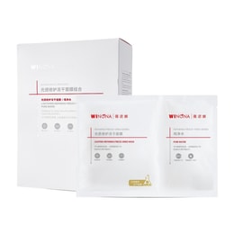 Liighting Repairing Freeze-Dired Mask 6pcs Masks Sensitive Skin Hydration Moisturizing Repair Barrier