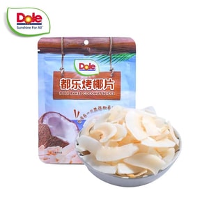 [중국 직배송] 돌 로스티드 코코넛 칩, 인도네시아산, 사무실 간식, 건과일, 30g*3봉지