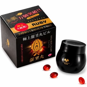 product 12