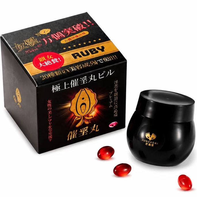 Women’s Intimacy Capsules For Couples, Sensual Role-Play Accessory For Adult Play, 10 Count Per Box