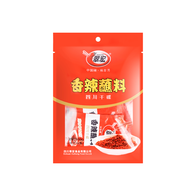 고춧가루 ,마라탕 훠궈용 디핑 소스,100 g