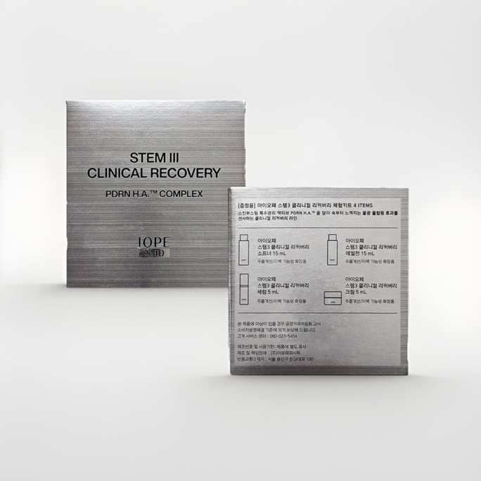 韓國 IOPE Stem III 臨床修復 PDRN·H.A 複合精華試用套裝 4 件組