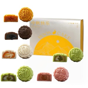 Six Flavors Flowing Mooncakes 60g*6 Pcs