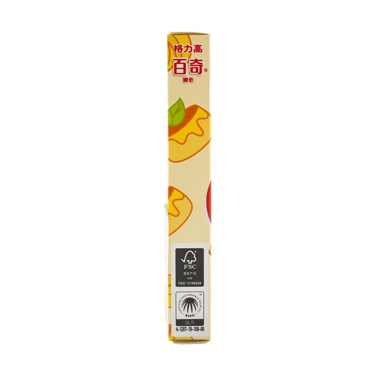 GLICO.CN Banana Pudding Pocky Cookie Sticks, 1.23oz - Yami.com