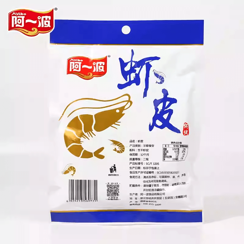 阿一波 虾皮食品健康美味虾皮无盐淡干即食零食海鲜水产煎炒煮汤50g*1袋