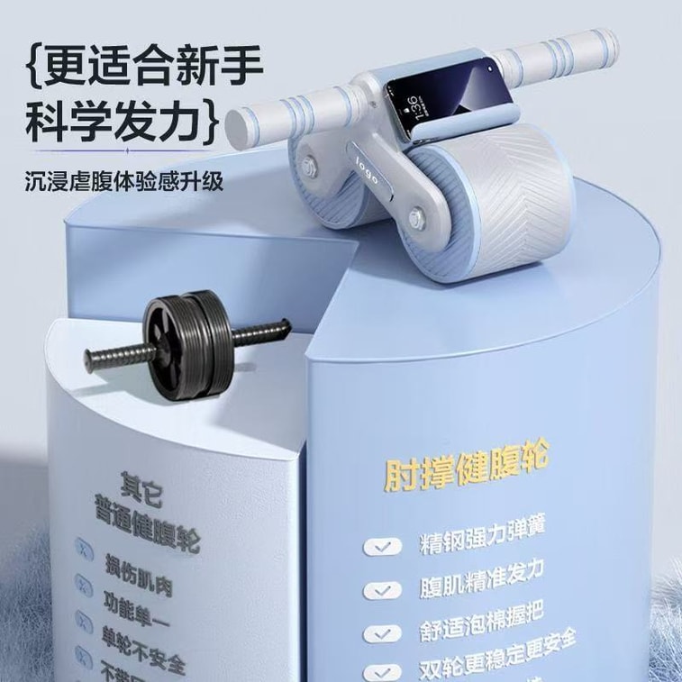 Abdominal Exercise Roller Elbow Support ABS Roller Wheel Home Exercise Equipment With Yoga Mat Reduce Color Random 4