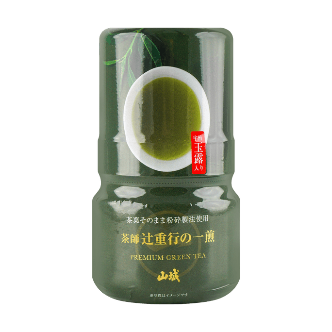 Chashinoissen Gyokuroiri Ryokucha 0.7oz