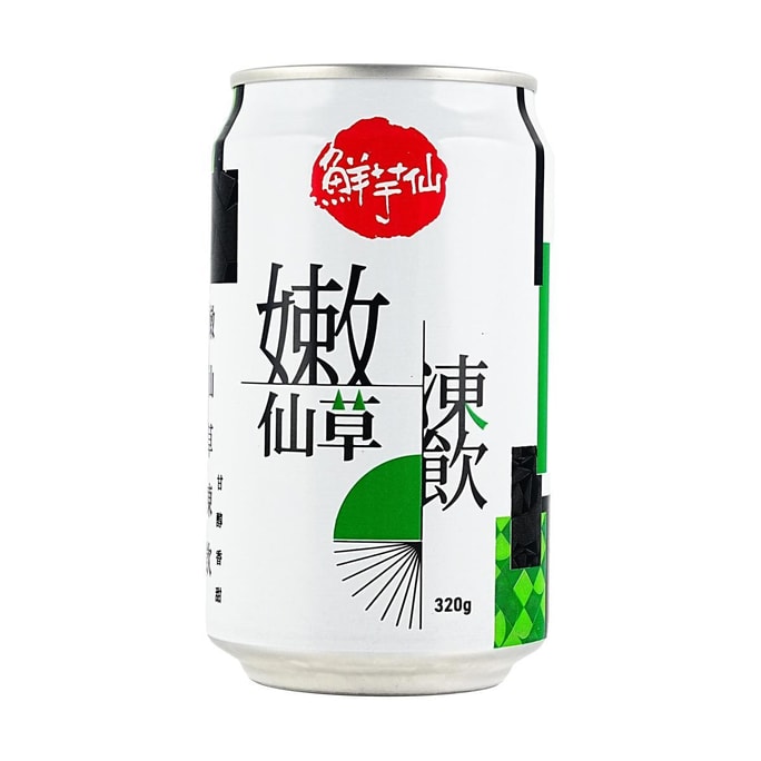 鲜芋仙 嫩仙草冻饮 320g【清润爽口】【传统台湾风味甜品】