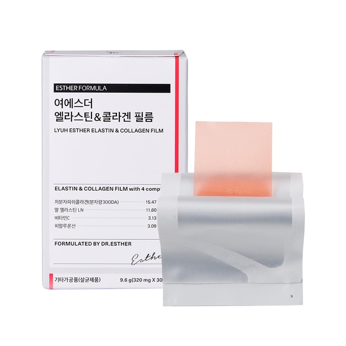 Korea ESTHER FORMULA ELASTIN AND COLLEGAN - コラーゲン口腔パッチ、美白、抗酸化、アンチエイジング (2 オンス)