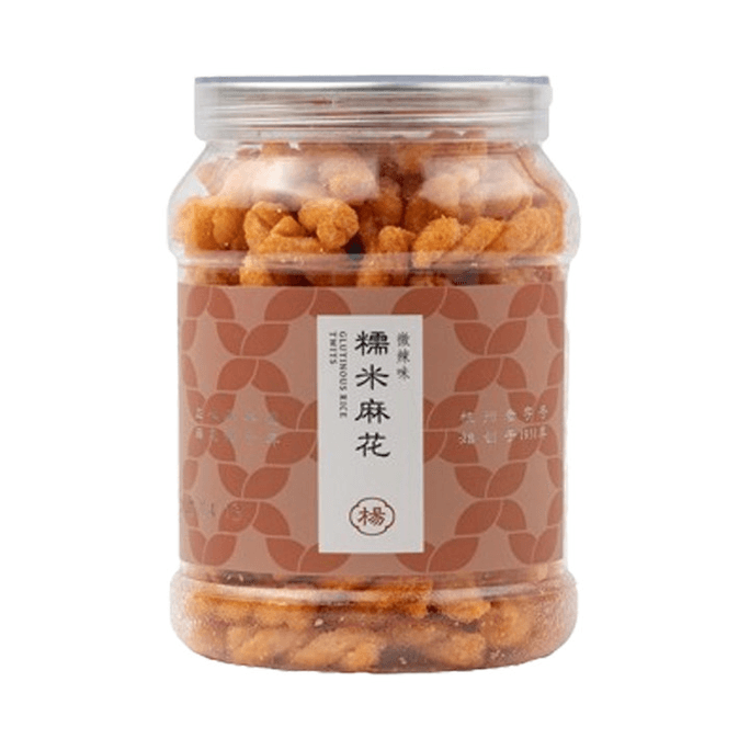 【中國直郵】 楊先生 手工糯米小麻花 微辣 杭州特產 美味網名小吃 每罐235克【國慶後發貨】