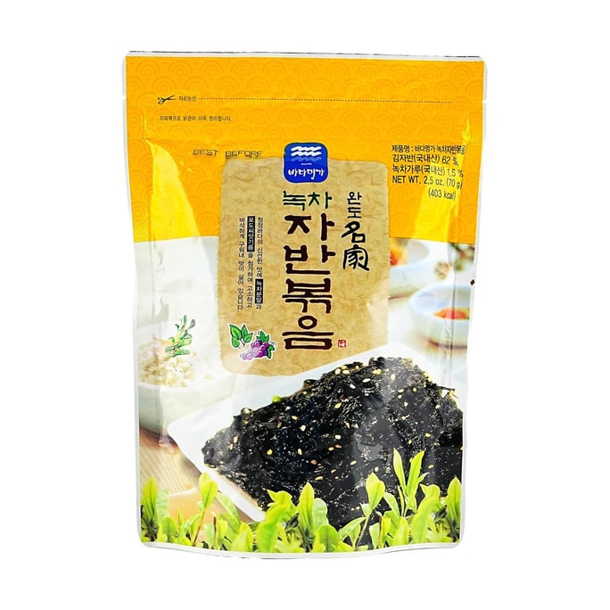 韩国BADA MYEONGGA 绿茶烤海苔碎 拌饭海苔 70g