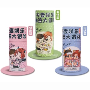 ベラのファンタジーラブアーティファクトラブロッタリーアドベンチャーインタラクティブ楽しいゲームアドベンチャー罰ゲーム小道具楽しいエディション