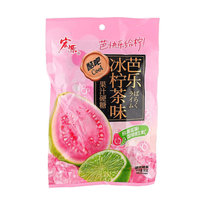 Fruit Juice Hard Candy Guava Iced Lemon Tea Flavor, 2.82 oz【 Contains Vitamin C 】