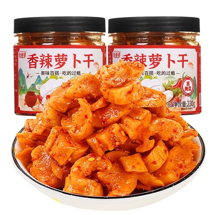 【中國直郵】 佳香婆 香辣蘿蔔乾 1瓶230g 下飯菜即食 嘎嘣脆麻辣川味 高山羅卜幹