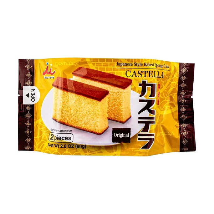 日本井村屋  CASTELLA长崎蛋糕 原味 2片 80g