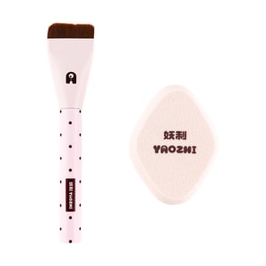 가볍고 오래 지속되는 쉬어 심리스 베이스 메이크업 듀오 세트 (플랫팁 브러시 & 양면 스펀지 2개)